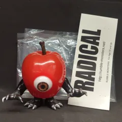 2026年最新】rumbl monstersの人気アイテム - メルカリ
