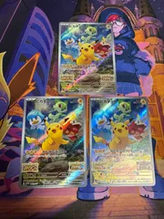 ピカチュウ PROMO 001/SV-P 3枚セット