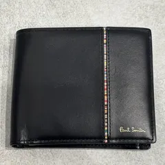 Paul Smith ポールスミス マルチストライプ レザー 本革 2つ折り財布 折り財布 財布 ウォレット 小銭入れ コインケース 札入れ カード入れ カードケース 人気 定番 高級 ハイブランド メンズ レディース ユニセックス ギフト プレゼント 正規品