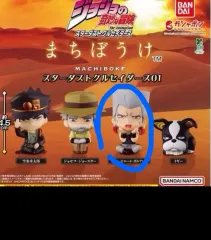 ジョジョ まちぼうけ ジョジョ まちぼうけ ポール・ポルナレフ 未開封