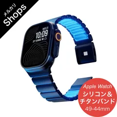 【Apple Watch Series 11/10・Ultra 3/2・SE 3/2・49mm/46mm/45mm/44mm】バンド アップルウォッチ ベルト シリコン マグネット ステンレス レディース スポーツ おしゃれ チタン（ブラック/蓄光）❶