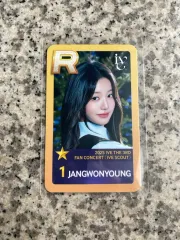 IVE（アイヴ）ウォニョン(WONYOUNG・チャンウォニョン) Starship スタシ トレカ