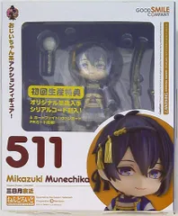 2026年最新】左京静真 ねんどろいどの人気アイテム - メルカリ