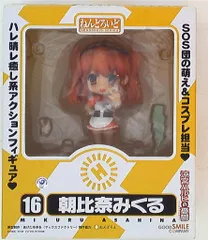 グッドスマイルカンパニー ねんどろいど 涼宮ハルヒの憂鬱 朝比奈みくる 16