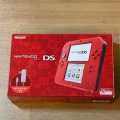 4-045【極美品】ニンテンドー2DS レッド 箱付き
