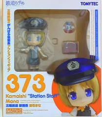 トミーテック ねんどろいど/鉄道むすめ 釜石まな/ねんどろいど/鉄道むすめ 373