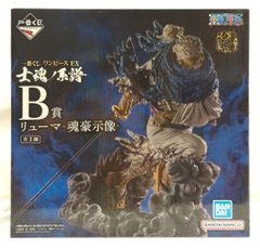 BANDAI SPIRITS 이치 반 쿠지 원피스 EX 사혼 노 계보 B상 류마 -혼 호시상-