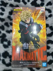 僕のヒーローアカデミア ヒロアカ 爆豪 勝己 マキシマティック フィギュア 未開封
