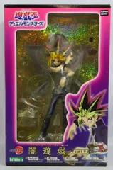 コトブキヤ ARTFX J/遊戯王 闇遊戯 初回特典つき