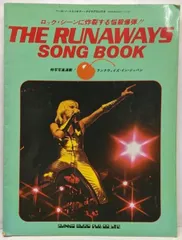 2026年最新】ランナウェイズ THE RUNAWAYSの人気アイテム - メルカリ