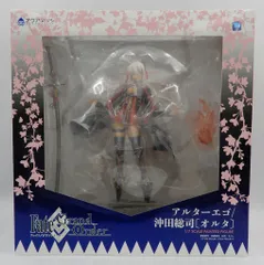 アクアマリン Fate/Grand Order アルターエゴ 沖田総司[オルタ]