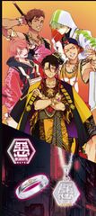 DIABOLIK LOVERS 逆巻シュウ オードトワレ - メルカリ