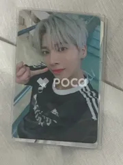 TXT テヒョン The Chaos Chapter: FREEZE M2U ラキドロ