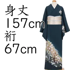 付け下げ訪問着　翠山工房　花と鹿のサムネイル