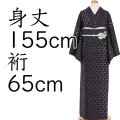 博多織　松居　セット品3点　七宝 楽天市場】草履バッグセット フォーマル 3枚芯 変わり七宝 2点セット F