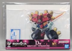 BANDAI SPIRITS 이치 반 쿠지 기동 무투전 G 건담 30th Anniversary D상 데빌 건담 모빌 파이터 아크릴 스탠드 1