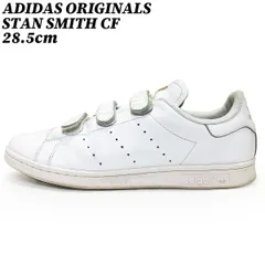 【タイムセール】【クーポン】スニーカー シューズ  アディダス オリジナルス スタンスミス コンフォート 28.5cm ADIDAS ORIGINALS STAN SMITH CF S75188 正規品 中古 古着 ブランド 匿名配送
