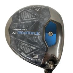 希少品】パラダイムAiスモークMAX 3W(HL) 4W相当品 - メルカリ