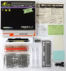 ニ*イ様 TOMIX JR 485系3000番台 上沼垂色 6両セット ジャンク - メルカリ