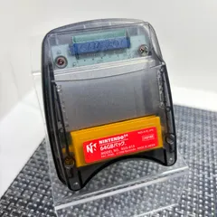 【フルメンテナンス】ニンテンドー64 64GBパック ゲームボーイアダプター NUS-019 d