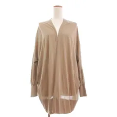 ミューズ ドゥーズィエム クラス MUSE de Deuxieme Classe 24SS カーディガン ボレロ 長袖 ロゴ プレート コットン 24-080-500-4050-1-0 ベージュ