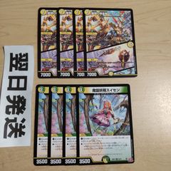 PS2 ラジアータストーリーズ b1 b2 ポスター まとめ売り 美品 PS2 ラジアータストーリーズ b1 b2 ポスター まとめ売り 美品 - メルカリ