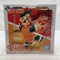 【中古】未開封)BANDAI 一番くじ ラストワン賞 孫悟空＆孫悟飯じいちゃん Revible Moment ドラゴンボール[19]