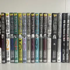 DEATH NOTE(デスノート) 全巻 1 13 短編集 All You Need Is Kill