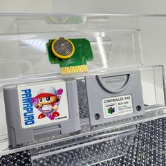 Nintendo64 コントローラーパック NUS-004 箱付き - メルカリ