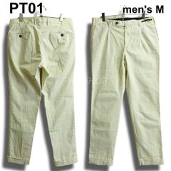 PT01 リネン コットン ガーメントダイ パンツ 48 白 ピーティートリノ PT01 リネン コットン ガーメントダイ パンツ 48 白 ピーティートリノ