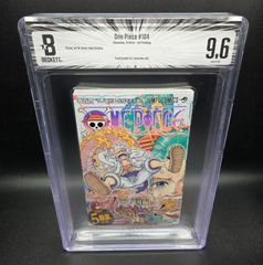 BGS 9.6 ワンピース ONE PIECE 104巻 Vol.104 Dust jacket 9.2 初版