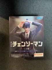 未開封 SEGA チェンソーマン 早川アキ フィギュア 出品