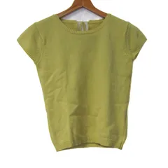 マーガレットハウエル ニット トップス フレンチスリーブ クルーネック ラムウール レディース ﾌﾘｰサイズ 黄 MARGARET HOWELL 【中古】のサムネイル