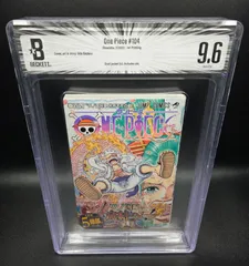BGS 9.6 ワンピース ONE PIECE 104巻 Vol.104 Dust jacket 9.6 初版 1st Printing Beckett Graded マンガ Manga 鑑定済 漫画 JUMP 週刊少年ジャンプ 尾田栄一郎 帯付き Obi