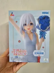 アマガミさんちの縁結び アマガミ アサヒ フィギュア