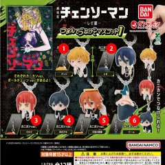 チェンソーマン ロング ガチャ 天使+アキ 未開封