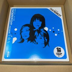tuki. 15 完全生産限定盤 の 外付け予約特典のクリアファイル 4枚