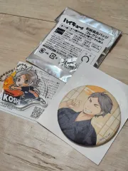 ハイキュー スガ マット 缶バッジ ミニ アクリル チェーン