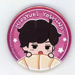 [중고] 배지·핀즈(남성) 요시노 유유(만두 싸여) 캔 배지 [Kiramune Fan Meeting in UTSUNOMIYA] 캡슐 경품