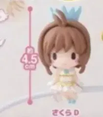 カードキャプター さくら フィギュア
