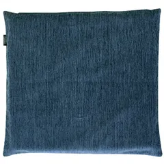 「ディア」 約55×59cm 銘仙判 ネイビー 座布団カバー ファスナー式 光沢感 艶感 コーデュロイ風 メリーナイト 模様替え 和洋室 洗える MNS641575-72