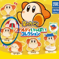 星のカービィ ワドルディが満載 フィギュアコレクション ガチャ