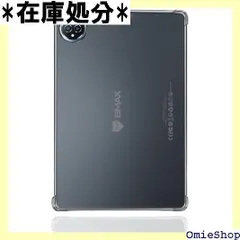 2026年最新】headwolfの人気アイテム - メルカリ