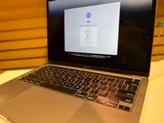 MacBook Pro M1 16GB / 256GB / US ☆期間限定クーポン配布中☆ [2602-GM-040]