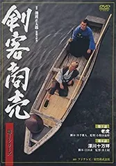 2026年最新】剣客商売 dvd全巻セットの人気アイテム - メルカリ