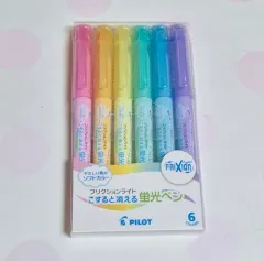消せる蛍光ペン パイロット フリクションライト 日本ペン