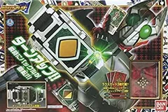 【中古-非常に良い】 仮面ライダーブレイド DX変身ベルト ギャレンバックル