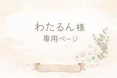 SANTORINI☆ウッドビーズ ストラップ スマホ ハンド ストラップ 天然 木製 ビーズ ウォレット チェーン キーホルダー バッグチャーム ベイビー ブランケットク シューズ クリップ 犬 猫 手首 ブレスレット 携帯 リスト ストラップ KASUGAR