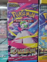 ポケモンカード 10ボックス メガシンフォニア 出品