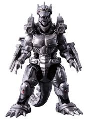 グランドキング ウルトラ怪獣シリーズ 円谷プロ30周年記念版 - メルカリ